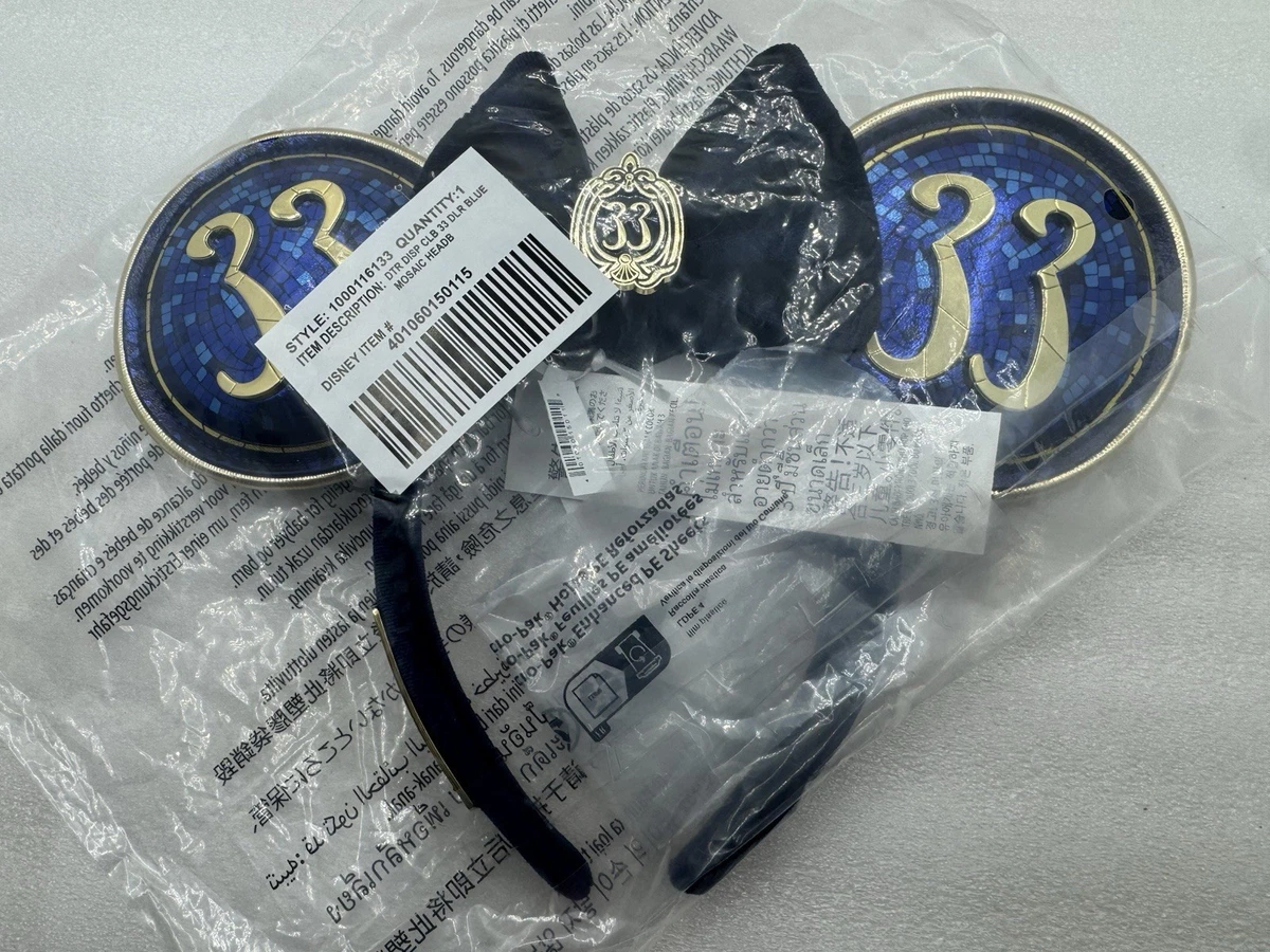 Club 33 | eBay
