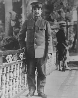 Sun Yat-Sen 8X10 Photo Picture Chinese President Republic of China Kuomintang 15