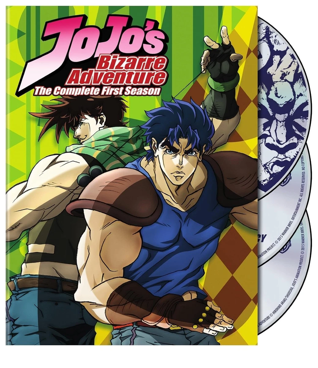 ジョジョの奇妙な冒険 DVD ボックスBIZARRE ADVENTURE BOX JoJo's Bizarre Adventure DVDs for sale - eBay