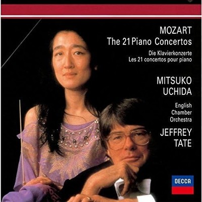 [BRAND NEW] Mitsuko Uchida - Mozart: Piano Concertos (Japan 10CD Box Set) [CD]