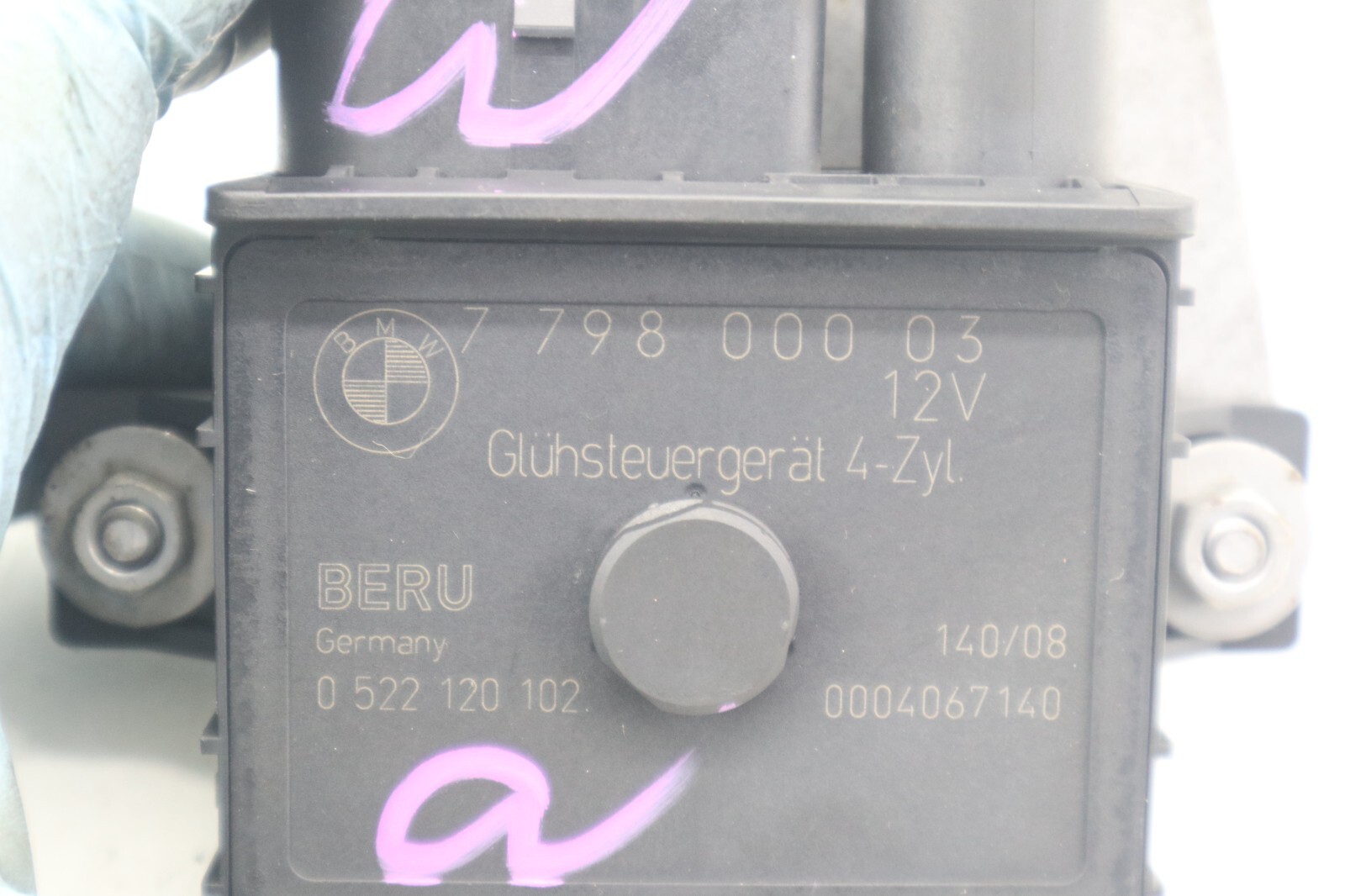 2007 BMW 1 3 5 SERIES E87 E90 E60 GLOW PLUG RELAY N47D20A PREHEATING