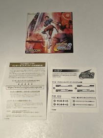 Dreamcast Capcom Vs SNK 2 Millionaire Fighting 2001 Japanese Manual w/2 Reg Card