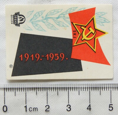Vintage Matchbox Label - Drava Oc?jek - 1919 - 1959 - Ref.7