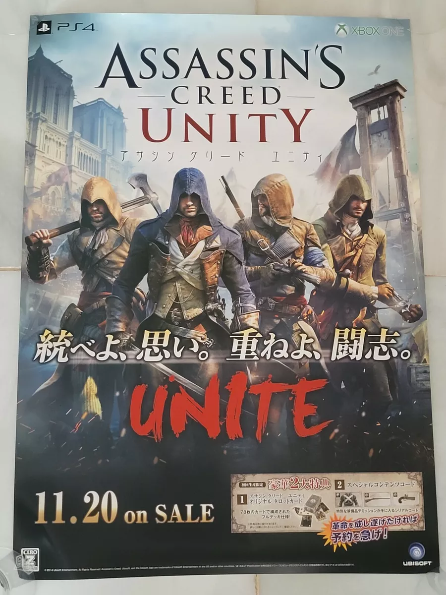 Assassin's Creed Unity Xbox One