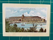 World's Columbian Exposition trade card - Transportation Bldg - Jersey coffee