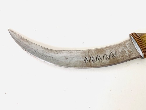 Vintage 19-20th Century Syrian Jambiya Dagger W/Engraved Brass, Beaded Scabbard - Picture 10 of 22