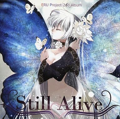 Sesita, Junca Amaoto - Still Alive