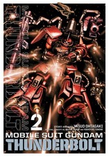 Image of Mobile Suit Gundam Thunderbolt, Vol. 2 by Yasuo Ohtagaki (English) Paperback Boo