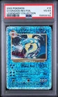 Pokemon Gyarados Legendary Coll. Reverse Holo #12 PSA 4