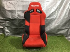 Recaro Sr-7 Kk100 Rd Semi-bucket Seat Recaro Sr-7 Kk100 Rd Semi-bucket Seat