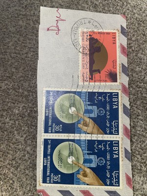 D116833 FFC LH733 Lufthansa Cairo-Tripolis-Frankfurt Airmail Cover 1964 Lot 3
