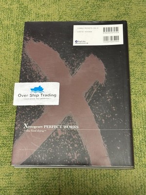 Xenogears Perfect Works The Real Thing Official Art Book Original