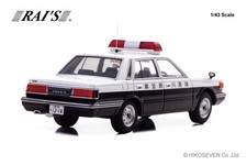 Nissan 1:43 Diecast Police Vehicles for sale | eBay