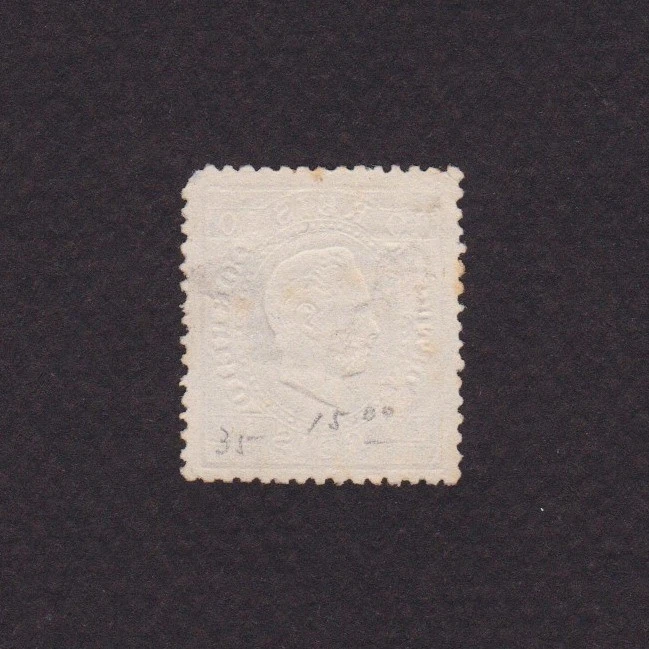 PORTUGAL 1870 Sc# 35 CV $27 King Luiz 10r amarillo usado Foto 2 de 2