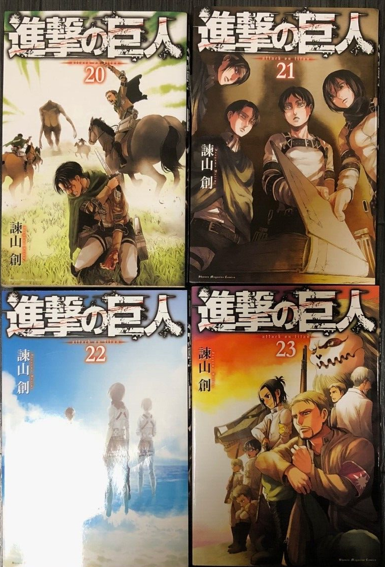 Attack On Titan Shingeki no Kyojin Vol.1-34 Complete Full set