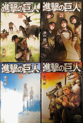 Attack on Titan Shingeki no Kyojin Manga Vol. 1 - 34 complete Full set  Comics JP