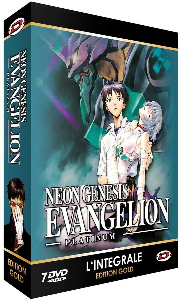 Evangelion TV version Platinum Complete DVD-BOX (all 26 episodes +