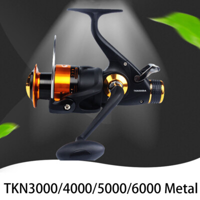11BB Spinning Reel Fishing Reel Bait Runner Drag Heavy Duty Gear Ratio  5.2:1 | eBay