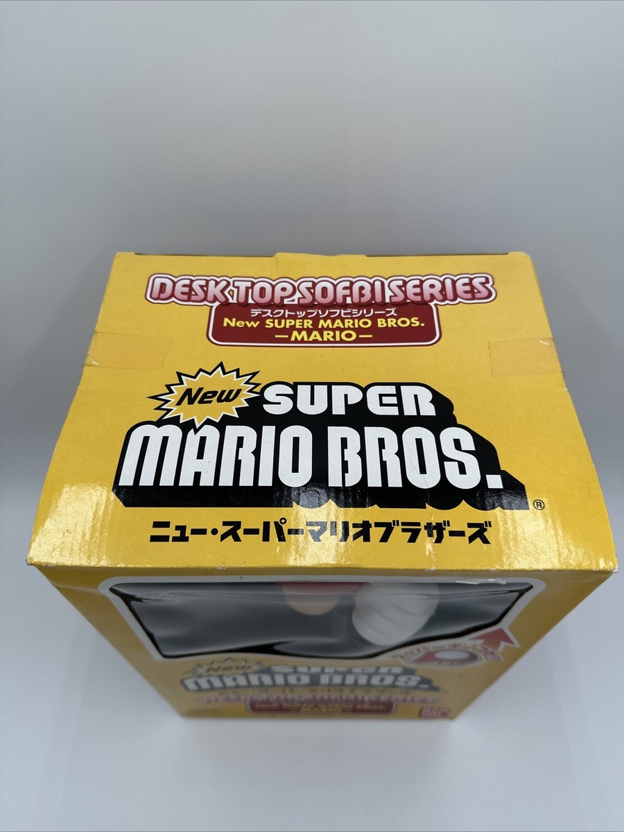 2006年 バンダイ ニュースーパーマリオブラザーズ デスクトップソフビシリーズ 2006年 バンダイ ニュースーパーマリオブラザーズ デスクトップ