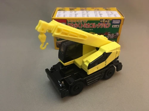 TOMICA TOMY Lottery 17 Collection KOBELCO ROUGH TERRAIN CRANE PANTHER-X 250 Kuji - Picture 5 of 8
