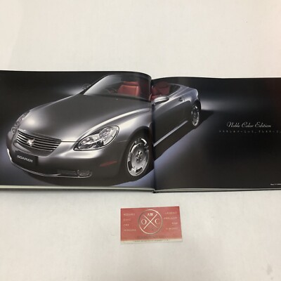 Toyota Soarer Book Brochure Catalog JDM Rare Z40 01-06 02 03 2004