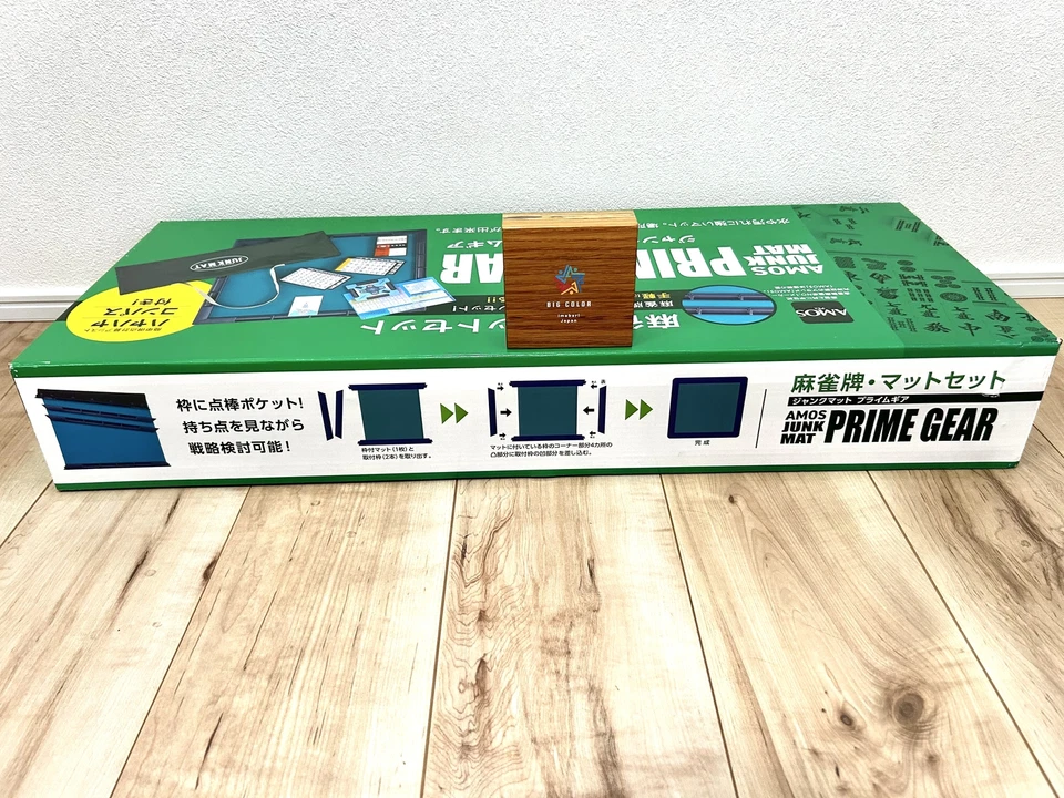 Mahjong Set AMOS Junk Mat Prime Gear full set.mat tiles sticks dices bag - Image 3 of 4