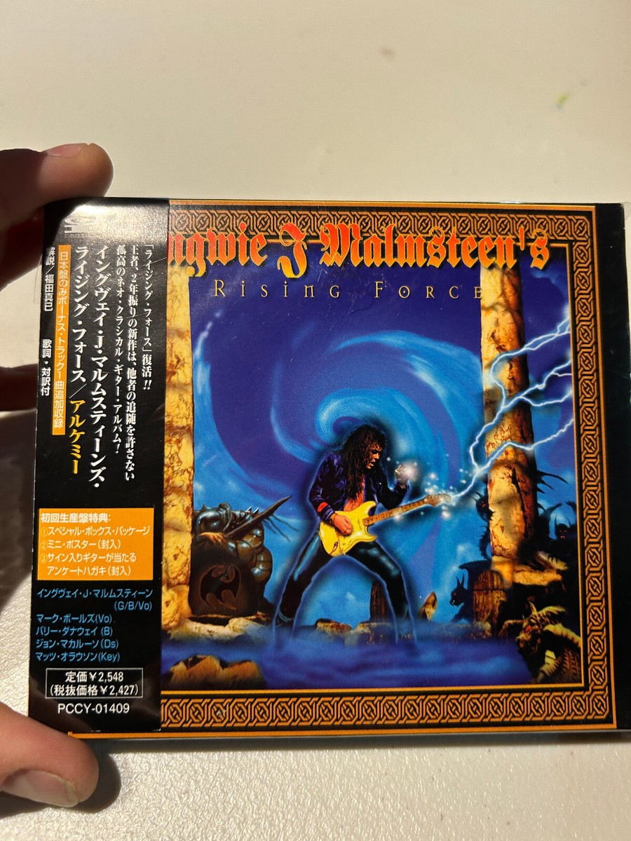 Yngwie J. Malmsteen's Rising Force – Alchemy (CD, 1999) JAPAN