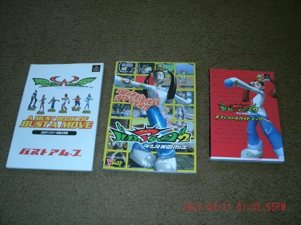 Rare Bust A Groove 1/2 US/Japanese Sony PlayStation Game/Demo/Guide Lot - Image 2 of 4