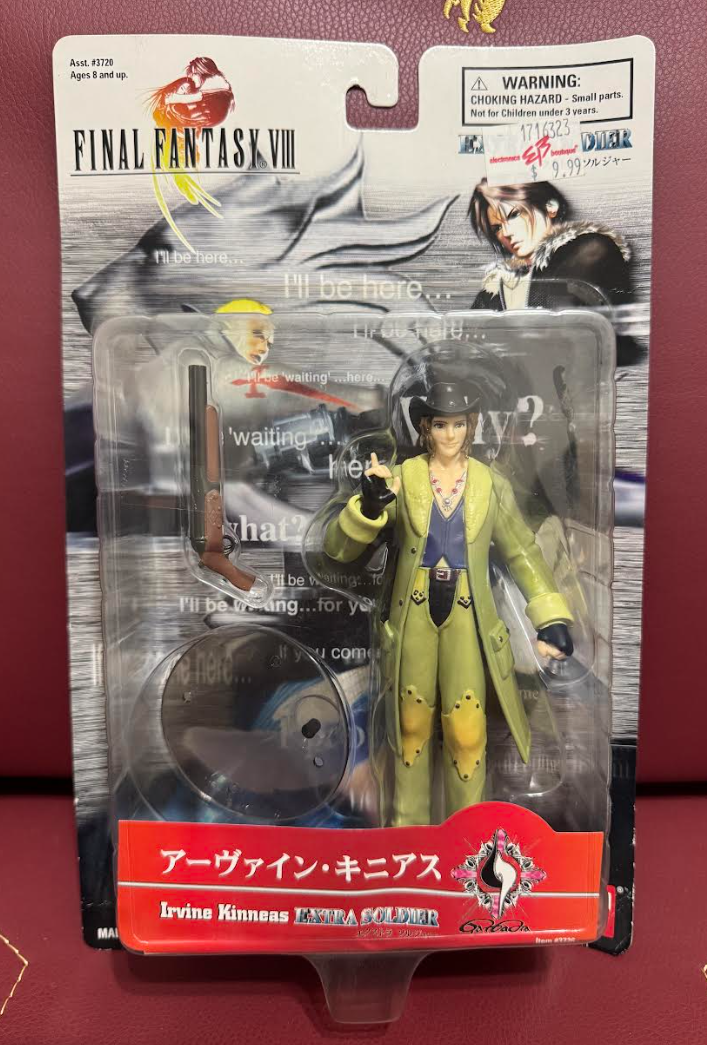 Final Fantasy VIII FF8 Extra Soldier Action Figure Bandai 1999 New