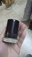 Projection Lens Golde anastigmat