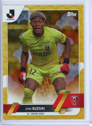 Zion Suzuki Topps J-League Flagship 2022-23 Yellow Scales Parallel True Rookie
