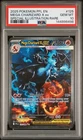 2025 POKEMON PFL EN-PHANTASMAL FLAMES #125 MEGA CHARIZARD X EX PSA 10