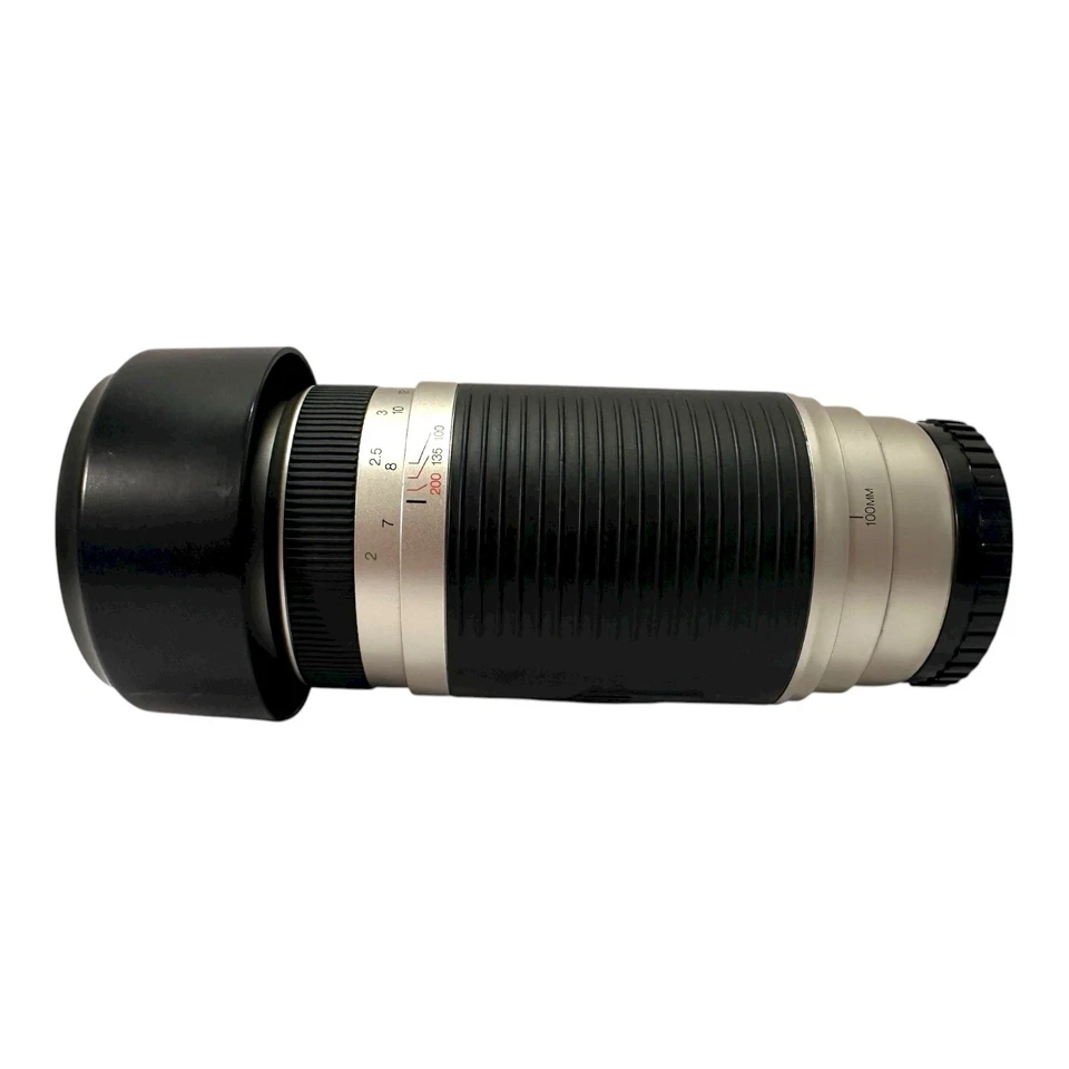 Promaster AF 100-400mm f4.5-6.7 Spectrum 7 MC Lens for Minolta Mount - Image 4 of 4