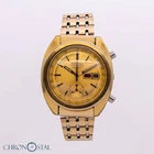 Seiko 6139-6012 Bruce Lee Vintage October 1976