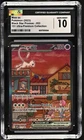Pokemon Mew ex 151 UPC Black Star Promo 053 CGC 10