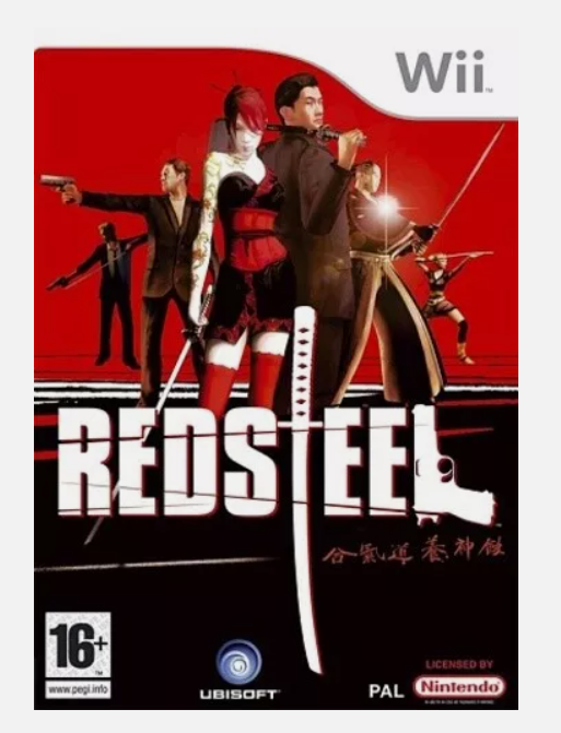 Red Steel Nintendo Wii PAL UK