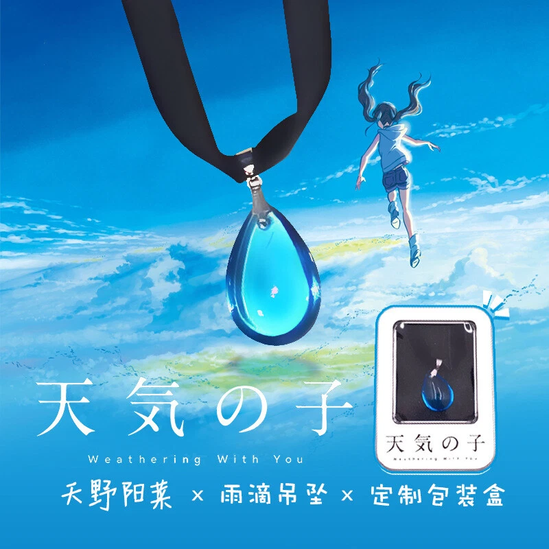 Weathering With You Anime Raindrop Faux Crystal Pendant Velvet Chain Necklace - Image 2 of 4