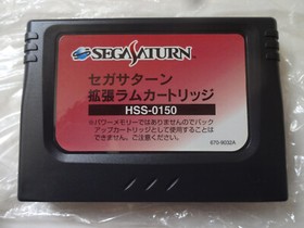 The King of Fighters 96 SEGA SATURN 1996 SNK w/Expansion Rom NTSC-J From Japan