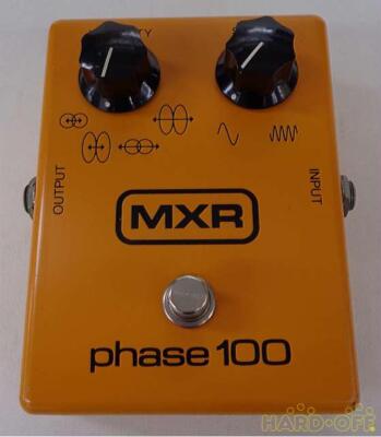MXR M107 Phase 100 Phaser Pedal | eBay