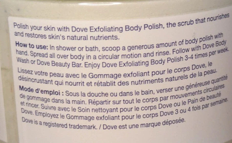 Dove скраб для тела отшелушивающий лак киви классный алоэ 10,5 унц 2 упаковки питательный восстанавливающий - Изображение 4 из 4