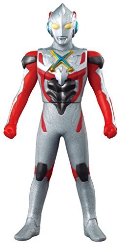 Bandai Ultra Hero Series 35 Ultraman X - Imagen 2 de 4