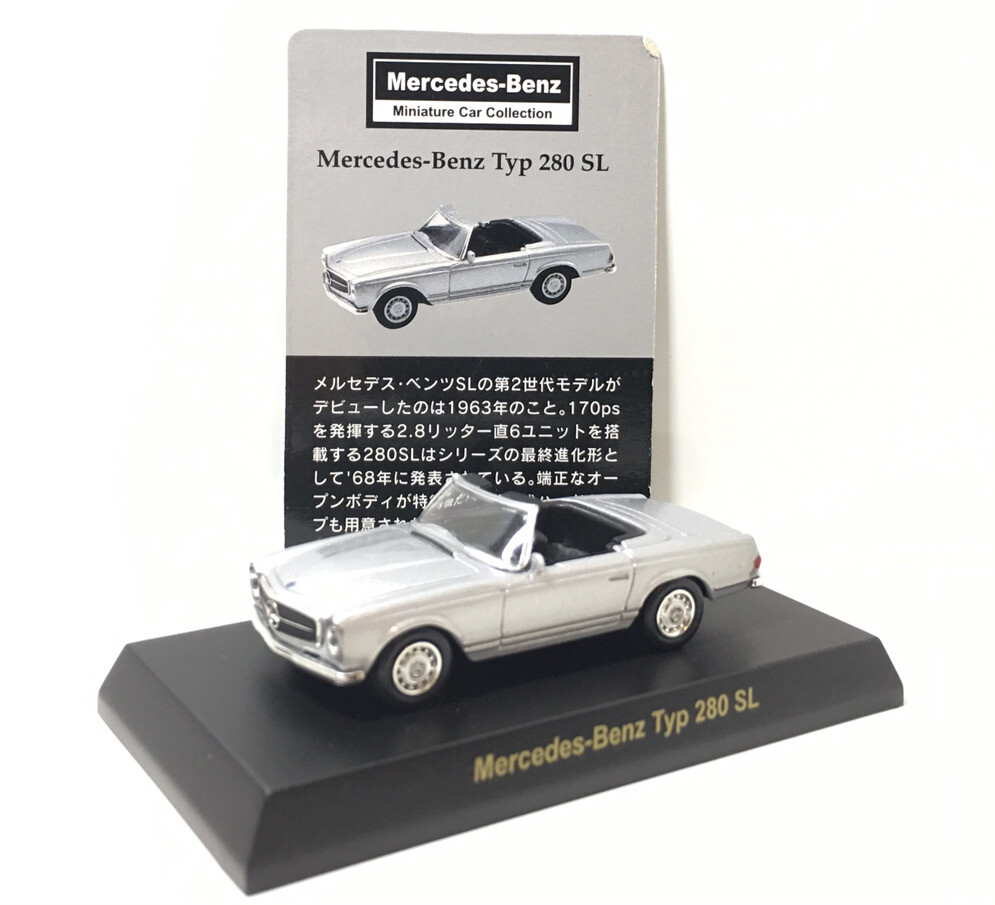 メルセデス ベンツ SL  2001 シルバー 1/18 ミニチャンプス ミニチャンプス 1/18 メルセデスベンツ 190E 2.5-16 EVO 1 シルバー