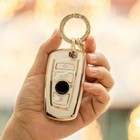 TPU Car Remote Key Fob Case Cover For BMW 1 3 4 5 6 7 SERIES GT X3 X4 M5 Beige