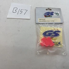 GS Racing RC GSCCOVFR Silicone Switch Cover