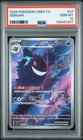 2025 POKEMON SIMPLIFIED CHINESE CBB3 C-GEM PACK VOL 3 #07 GENGAR PSA 10
