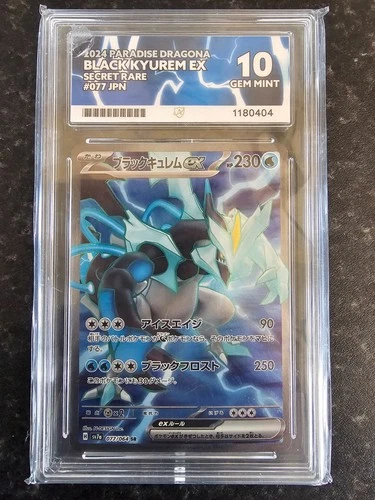 Pokémon TCG Black Kyurem EX077/064 Japanese In Ace Gem Mint 10