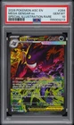 Pokemon 2026 Mega Gengar ex 284/217 SIR Ascended Heroes GEM MINT PSA 10