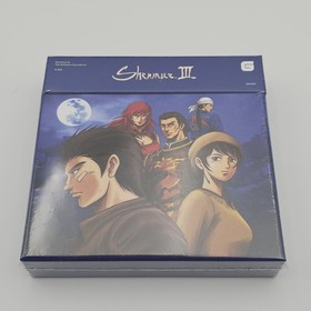 Shenmue III The Definitive Soundtrack 6 CD Box Set & Orphan Cat Plush Dreamcast 