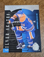 2013 SP Authentic #R16 Nail Yakupov Edmonton Oilers