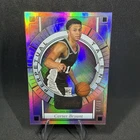2025 Panini Carter Bryant Dual Autographs (/25) (Raw)
